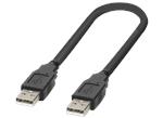Phoenix Contact USB Patch Cables