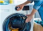 Infineon Technologies Washer/Dryer Solutions
