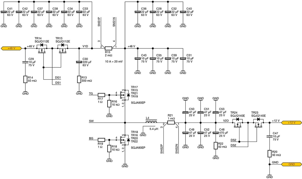 Block Diagram - Vishay / Dale 1KW-DCDC-48V12V Converter Reference Design