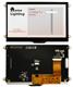 Newhaven Display NHD-7.0-800480FT-CSXV-CTP