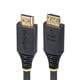 StarTech HDMI2-CABLE-GRIP-10F