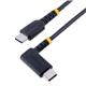 StarTech R2CCR-1M-USB-CABLE